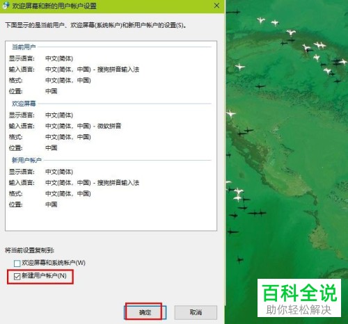 图文相关 图文相关