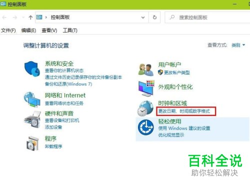 图文相关 图文相关