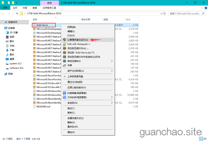 图文相关 图文相关