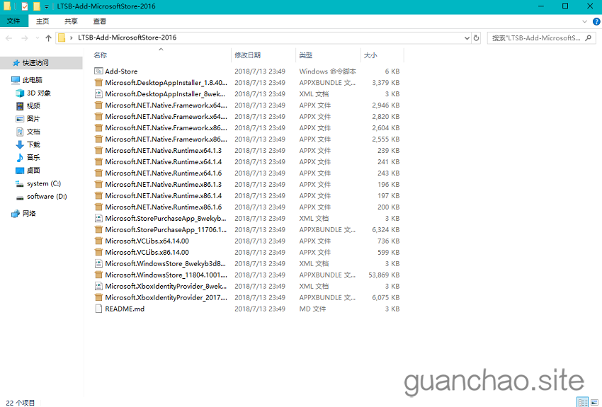图文相关 图文相关
